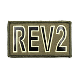 Custom IR Field Patch (Pair)